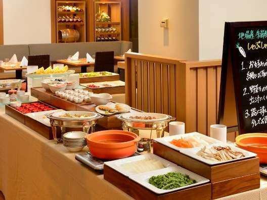 Buffet